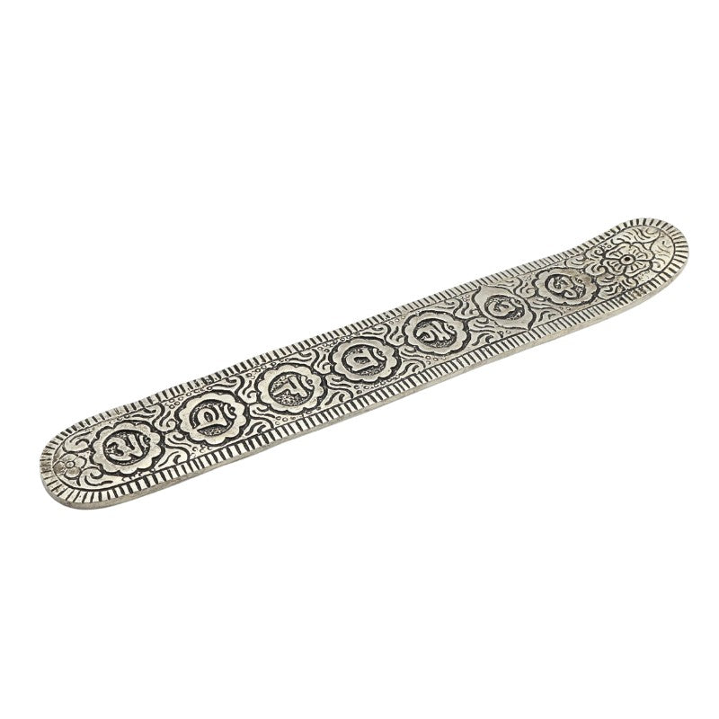 aluminium incense burner with chakra symbols etched into top