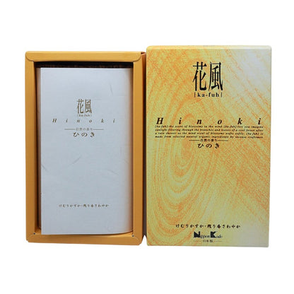 Bulk Ka-Fuh Premium Japanese Incense Sticks-  Hinoki Cypress 430pk