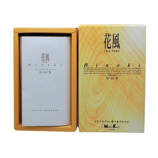 Bulk Ka-Fuh Premium Japanese Incense Sticks-  Hinoki Cypress 430pk